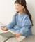 【WEB限定】【KIDS】ピグメント加工フリルスウェット