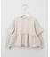 【WEB限定】【KIDS】ピグメント加工フリルスウェット