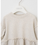 【WEB限定】【KIDS】ピグメント加工フリルスウェット