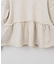 【WEB限定】【KIDS】ピグメント加工フリルスウェット