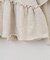 【WEB限定】【KIDS】ピグメント加工フリルスウェット