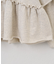 【WEB限定】【KIDS】ピグメント加工フリルスウェット