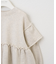 【WEB限定】【KIDS】ピグメント加工フリルスウェット