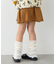 【KIDS】リブレッグウォーマー