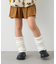 【KIDS】リブレッグウォーマー