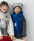 【KIDS】静電気防止洗える太フリンジマフラー