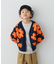 【KIDS】【ジュニアサイズあり】総柄フラワーニットカーデ《ユニセックス》