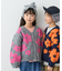 【KIDS】【ジュニアサイズあり】総柄フラワーニットカーデ《ユニセックス》