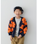 【KIDS】【ジュニアサイズあり】総柄フラワーニットカーデ《ユニセックス》