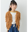 【KIDS】【ジュニアサイズあり】洗える手編みタッチフリンジニットベスト