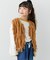 【KIDS】【ジュニアサイズあり】洗える手編みタッチフリンジニットベスト