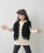 【KIDS】【ジュニアサイズあり】洗える手編みタッチフリンジニットベスト