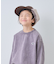 【KIDS】ミリタリーフライトキャップ