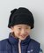 【KIDS】耳付き2WAYニット帽