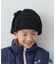 【KIDS】耳付き2WAYニット帽