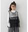 【KIDS】ティアードチュール付きリブトップス≪ジュニアサイズあり≫