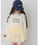 【KIDS】ティアードチュール付きリブトップス≪ジュニアサイズあり≫