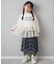 【KIDS】ティアードチュール付きリブトップス≪ジュニアサイズあり≫