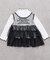【KIDS】ティアードチュール付きリブトップス≪ジュニアサイズあり≫