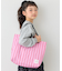 【KIDS】≪セレモニーフェア対象≫ストライプ柄レッスンBAG