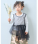 【KIDS】レイヤードTEE付きアシメチュールチュニック