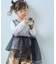 【KIDS】レイヤードTEE付きアシメチュールチュニック