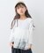 【KIDS】レイヤードTEE付きアシメチュールチュニック