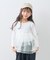 【KIDS】レイヤードTEE付きアシメチュールチュニック