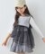 【KIDS】レイヤードTEE付きアシメチュールチュニック