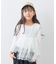 【KIDS】レイヤードTEE付きアシメチュールチュニック