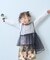 【KIDS】レイヤードTEE付きアシメチュールチュニック