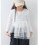 【KIDS】レイヤードTEE付きアシメチュールチュニック