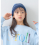 【KIDS】コットンリブニットビーニー