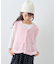 【KIDS】ミックスチュールヤーンコンパクトベスト