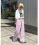 【UNISEX】ピグメント加工ワッフルイージーパンツ/WEB限定カラーあり