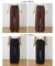 【とにかくトリコ?/5サイズ展開/7色】とろみイージーパンツ