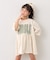 【KIDS】厚盛ロゴ5分袖チュニックワンピ