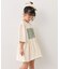 【KIDS】厚盛ロゴ5分袖チュニックワンピ