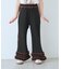 【KIDS】裾フリル配色ステッチ微フレアリブパンツ