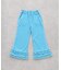 【KIDS】裾フリル配色ステッチ微フレアリブパンツ