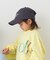 【KIDS】ストライプスカーフ付きロゴ刺繍CAP