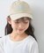 【KIDS】ストライプスカーフ付きロゴ刺繍CAP