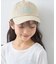 【KIDS】ストライプスカーフ付きロゴ刺繍CAP