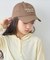 【KIDS】ストライプスカーフ付きロゴ刺繍CAP