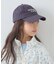 【KIDS】ストライプスカーフ付きロゴ刺繍CAP