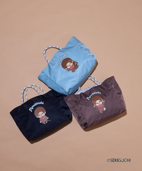 モンチッチ】撥水ナイロンリバーシブル2WAYショルダーBAG｜チャオ