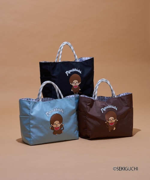 リバーシブル　2wayショルダーバッグ モンチッチ】撥水ナイロンリバーシブル2WAYショルダーBAG | CIAOPANIC