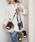 :【KAIRI企画】エコBAG付きマルチウェイショルダーBAG