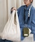 :【KAIRI企画】エコBAG付きマルチウェイショルダーBAG