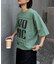 【ユニセックス】【SWITCH RECORD】ヴィンテージフェードツアーTee